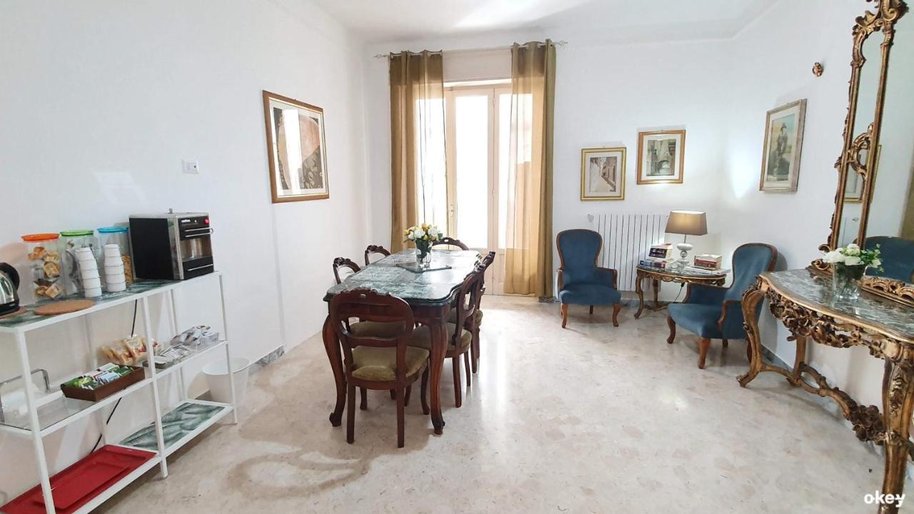 Apulian - Centro * Bari