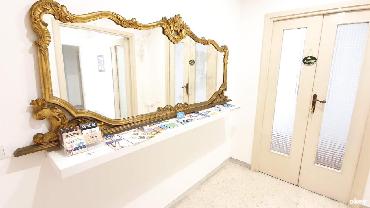 Apulian - Centro * Bari
